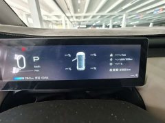 GAC AION UT 420 Smart Luxury Edition - ფოტო 9