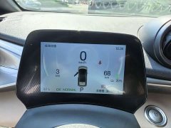 BYD Dolphin Glory Edition 420km Fashion Version - ფოტო 4