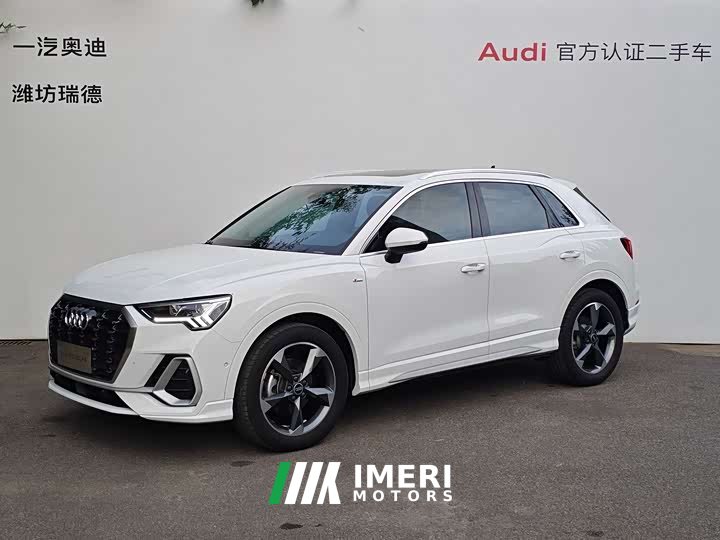 Audi Q3 35 TFSI Fashion Dynamic - ავტომობილი ჩინეთიდან