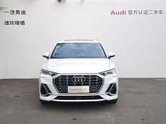 Audi Q3 35 TFSI Fashion Dynamic - ფოტო 2