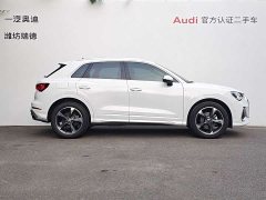 Audi Q3 35 TFSI Fashion Dynamic - ფოტო 5