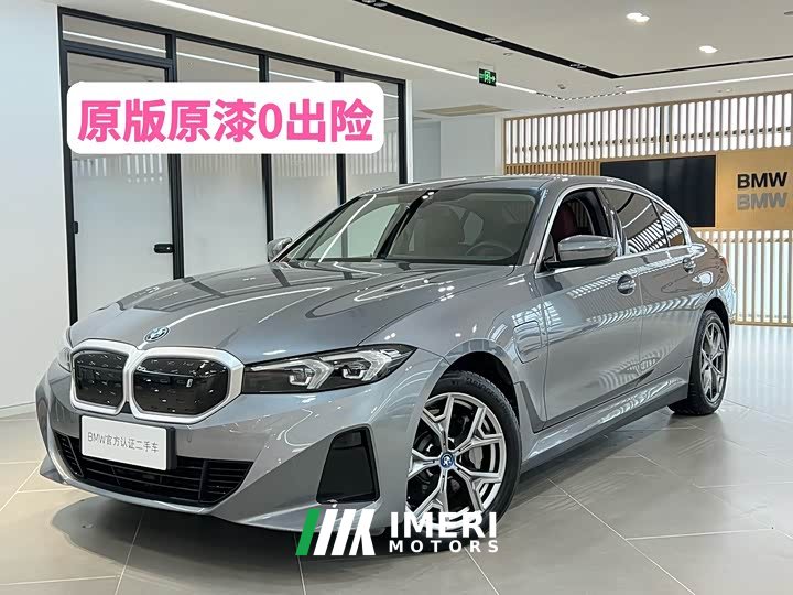 BMW i3 2022 eDrive 35 L - ავტომობილი ჩინეთიდან