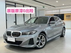 BMW i3 2022 eDrive 35 L - ფოტო 1