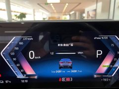 BMW i3 2022 eDrive 35 L - ფოტო 5