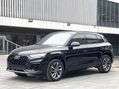 Audi Q5L 40T Luxury Dynamic Edition - ფოტო 1