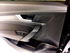Audi Q5L 40T Luxury Dynamic Edition - ფოტო 11