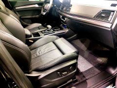 Audi Q5L 40T Luxury Dynamic Edition - ფოტო 13
