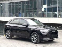 Audi Q5L 40T Luxury Dynamic Edition - ფოტო 3