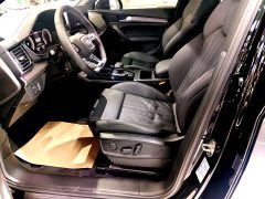 Audi Q5L 40T Luxury Dynamic Edition - ფოტო 5