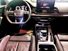Audi Q5L 40T Luxury Dynamic Edition - ფოტო 8