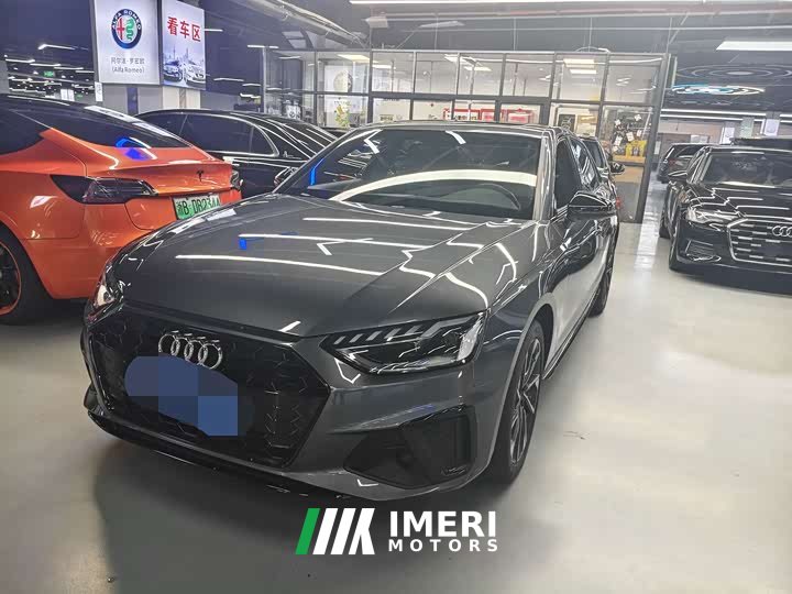 Audi A4L 40 TFSI Luxury Dynamic