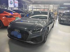 Audi A4L 40 TFSI Luxury Dynamic - ფოტო 1
