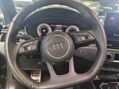 Audi A4L 40 TFSI Luxury Dynamic - ფოტო 6
