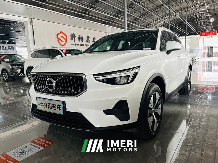 Volvo XC40 B3 Smart Remote Luxury Edition