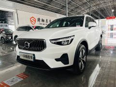 Volvo XC40 B3 Smart Remote Luxury Edition - ფოტო 1