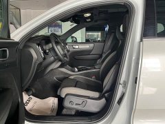 Volvo XC40 B3 Smart Remote Luxury Edition - ფოტო 10