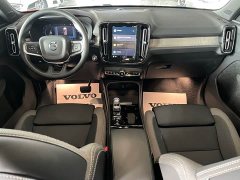 Volvo XC40 B3 Smart Remote Luxury Edition - ფოტო 12