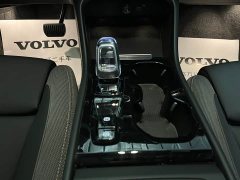Volvo XC40 B3 Smart Remote Luxury Edition - ფოტო 13