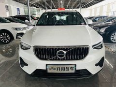 Volvo XC40 B3 Smart Remote Luxury Edition - ფოტო 2