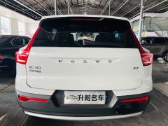 Volvo XC40 B3 Smart Remote Luxury Edition - ფოტო 3