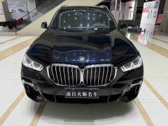 BMW X5 2022 Facelift xDrive 40Li M Sport Package - ფოტო 3