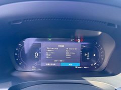 Volvo S90 B5 Intelligent Remote Luxury Edition - ფოტო 6