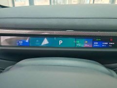 Lynk & Co Geely Lynk & Co 10 2025 240 AWD Ultra H5 - ფოტო 13