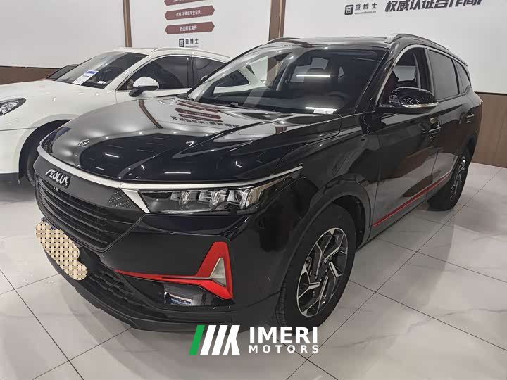 Dongfeng Fengshen AX7 PRO 1.6T Automatic Smart Drive Edition - ავტომობილი ჩინეთიდან