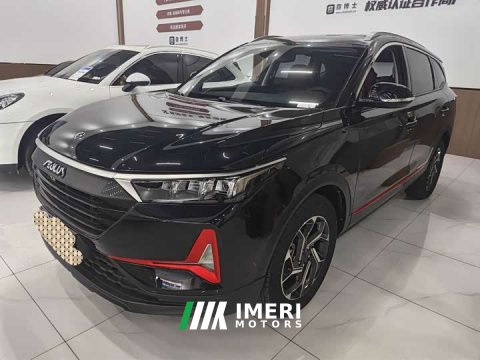 2021 Dongfeng Fengshen AX7 PRO 1.6T Automatic Smart Drive Edition - ავტომობილი ჩინეთიდან