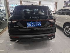 Dongfeng Fengshen AX7 PRO 1.6T Automatic Smart Drive Edition - ფოტო 18