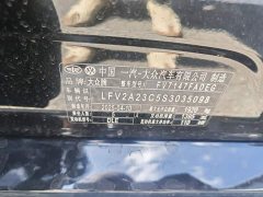 Volkswagen Magotan Popular Edition 280TSI DSG Comfort - ფოტო 11