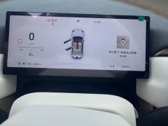Ora 5 EV 2026 480km Pro Edition - ფოტო 12
