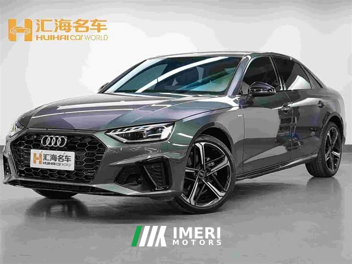 Audi A4L 40 TFSI Luxury Dynamic