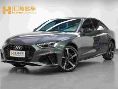 Audi A4L 40 TFSI Luxury Dynamic - ფოტო 1