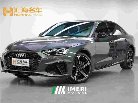 2024 Audi A4L 40 TFSI Luxury Dynamic - ავტომობილი ჩინეთიდან