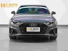 Audi A4L 40 TFSI Luxury Dynamic - ფოტო 2