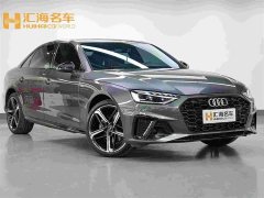 Audi A4L 40 TFSI Luxury Dynamic - ფოტო 3