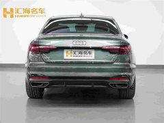 Audi A4L 40 TFSI Luxury Dynamic - ფოტო 4