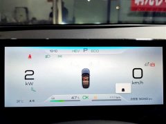 BYD Seal 06 2024 DM-i 120KM Premium Edition - ფოტო 4