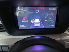 Wuling Hongguang MINIEV Third Generation 215km Advanced Edition - ფოტო 20