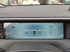 XPeng G6 2023 580 Long Range Pro - ფოტო 6