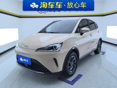Neta AYA 318 Lite - ფოტო 1