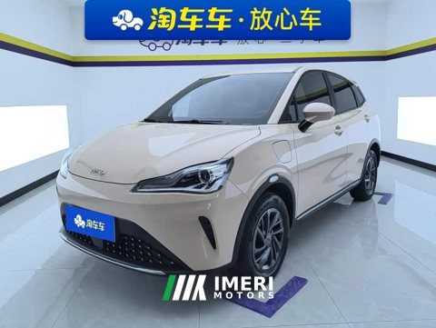 2023 Neta AYA 318 Lite - ავტომობილი ჩინეთიდან