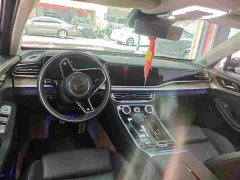 FAW Hongqi H9 2020 3.0T Zhilian Qiling Four-Seat Edition - ფოტო 3