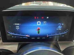 FAW Hongqi H9 2020 3.0T Zhilian Qiling Four-Seat Edition - ფოტო 4