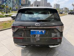 Ford Edge Plus L 2.0T EcoBoost EPHEVAWDFlagship Version - фото 8