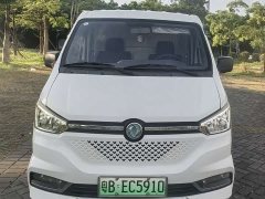 Yufeng Eado EM26 Standard Edition 41.472kWh Henan Lithium Power - photo 2