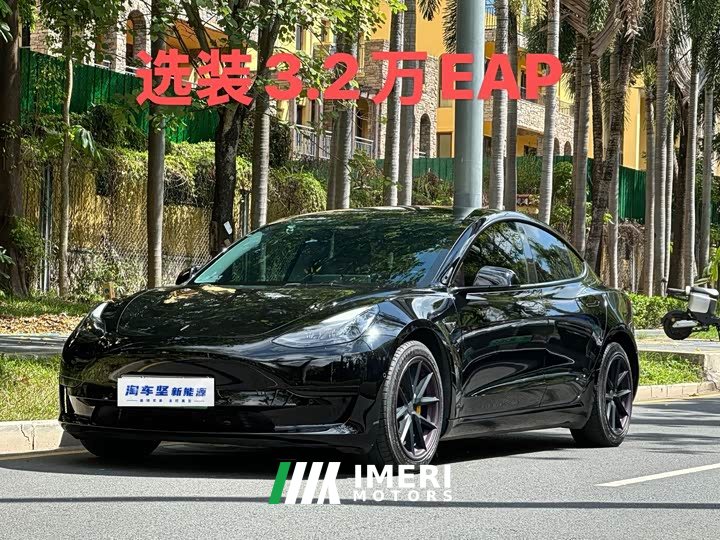 Tesla Model 3 Rear-Wheel Drive - ავტომობილი ჩინეთიდან
