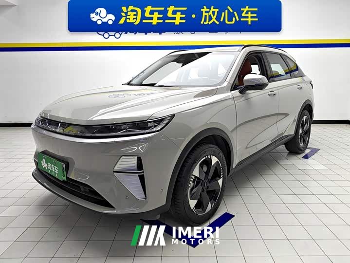 Haval Xiaolong MAX Hi4 165 Ultra Intelligent Driving Edition