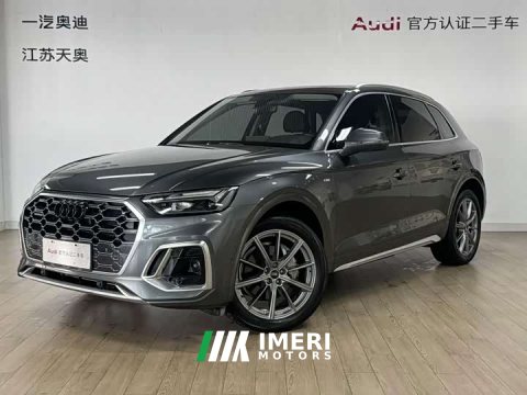 2022 Audi Q5L 40T Luxury Dynamic - ავტომობილი ჩინეთიდან